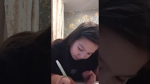 Актив 30 лайков