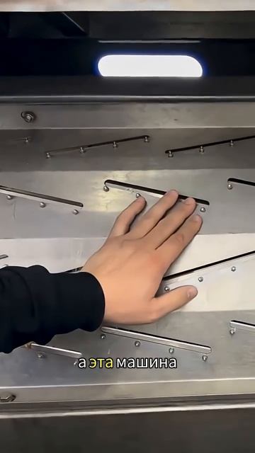 Уникальная машина для чистки овощей ножами — революция на рынке!