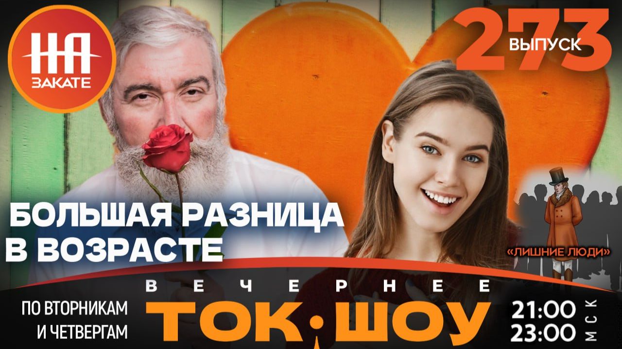 6260feb129fd990d680ab1eba4394270