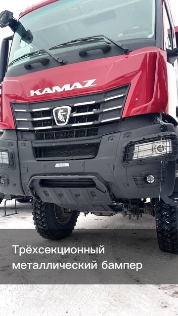 Самосвал КАМАЗ-65952 (6x6, на 23,5 тонны) – характеристики