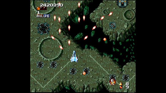 Super Aleste (SNES)