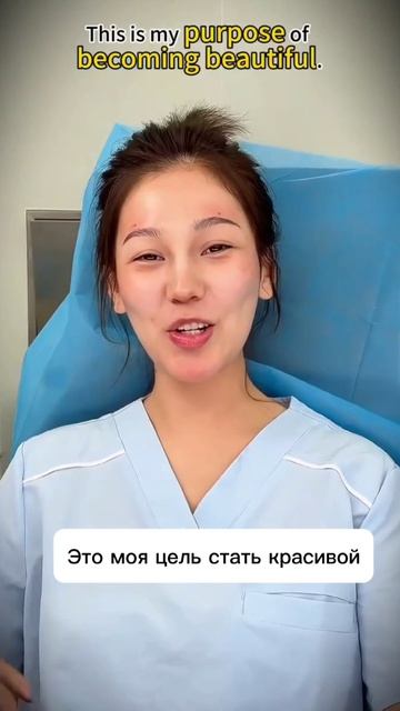 Обучение 9D Facelifting - Академия 21