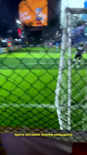 То, чем точно #Китай отличается от России 😏 #ledtechnology #россия #спорт #обзор