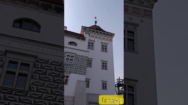 Репортаж от сопровождающей Ольги Ишмитовой из тура 