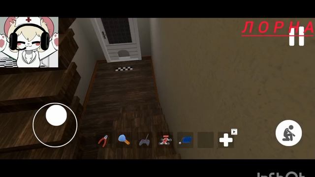 это игра была великолебным (игра побег от блогера) игра от холи баам я прошла эту игру.