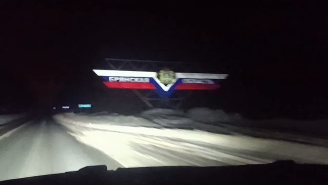 LADA Vesta,,,прошивка Белгород исполнено !!!