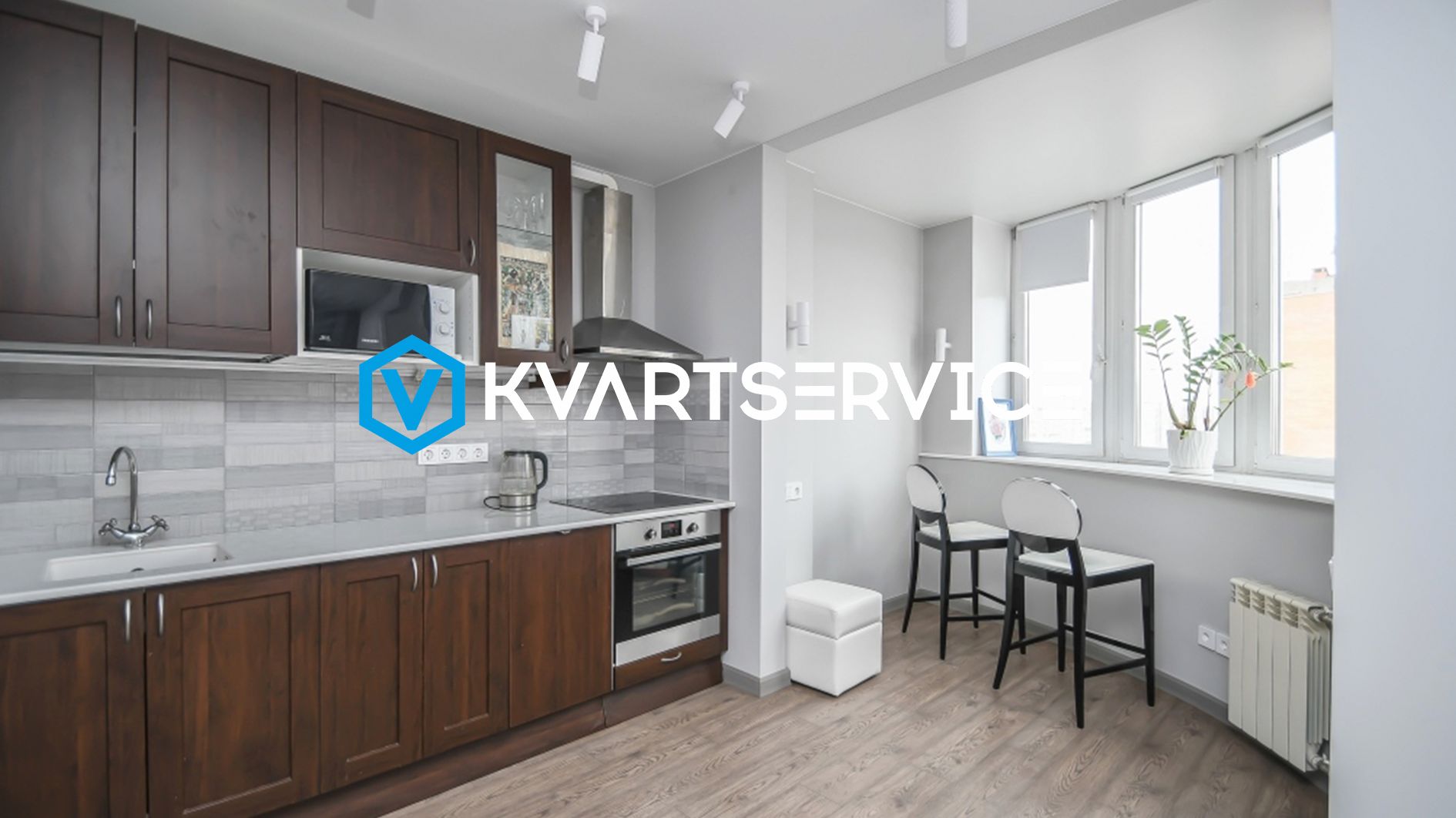 КВАРТИРА-СТУДИЯ С НОВОЙ МЕБЕЛЬЮ И ТЕХНИКОЙ | ДИЗАЙНЕРСКИЙ РЕМОНТ | НЕДВИЖИМОСТЬ ОМСК