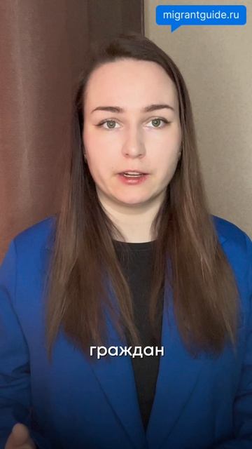 Любой иностранец, планирующий остаться в России на долгое время, должен быть зарегистрирован