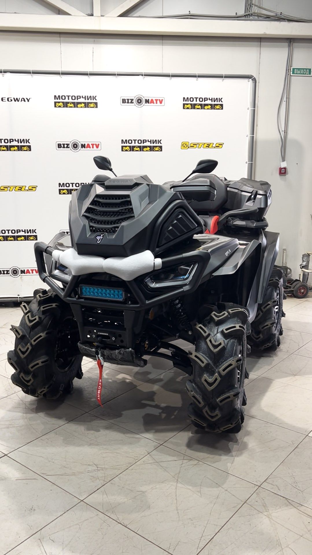Выдача Segway AT10 MUD