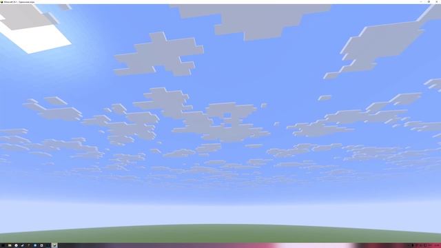 спасибо другу