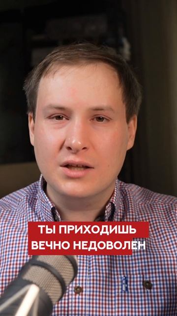 Нарциссизм в семье: как не потерять связь с партнёром