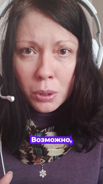 Ты правда знаешь, чего хочешь? Попробуй эту практику — ответ удивит