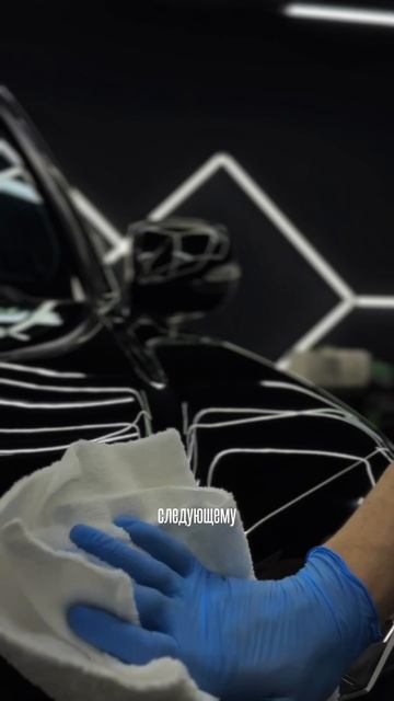 Оклейка + керамика