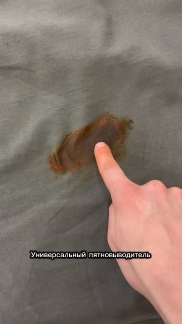 Показываем разницу 😉