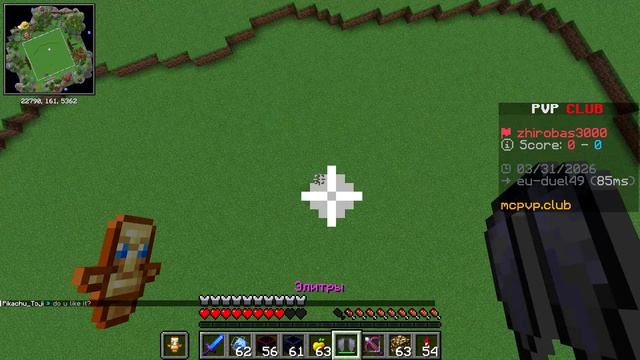 Minecraft NeoForge_ 1.21.8 - Сетевая игра (сторонний сервер) 2026-03-31 21-59-45