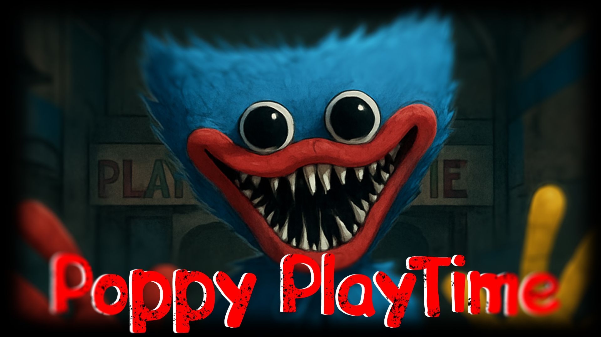 Poppy Playtime / Поппи плейтайм Первое прохождение