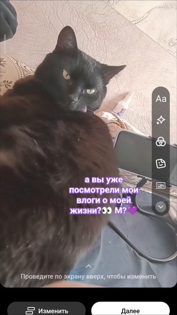 💜Мой видеодневник☺️🎥 Подпишись на меня💜