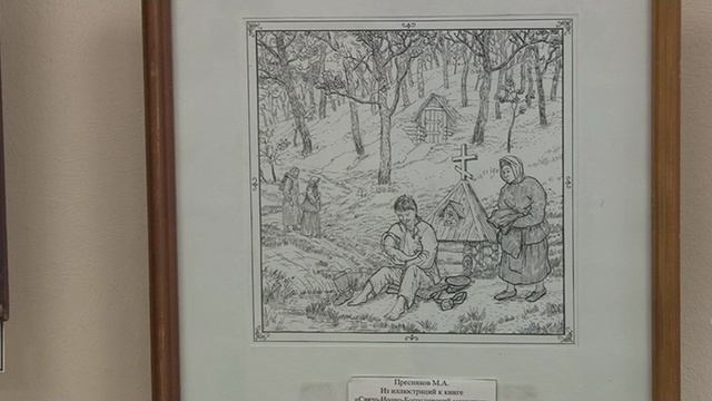 1_Открытие выставки 