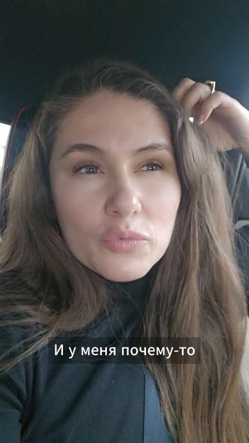 Разочарование от поездки — Психолог Александра Боровикова