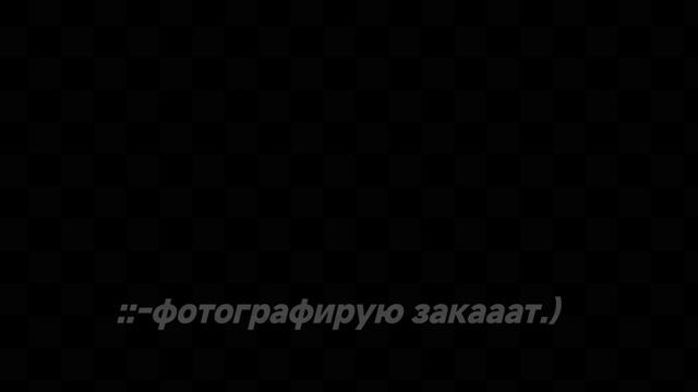 ::-фотографирую закааат..) если кому то нужна идея берите! -::