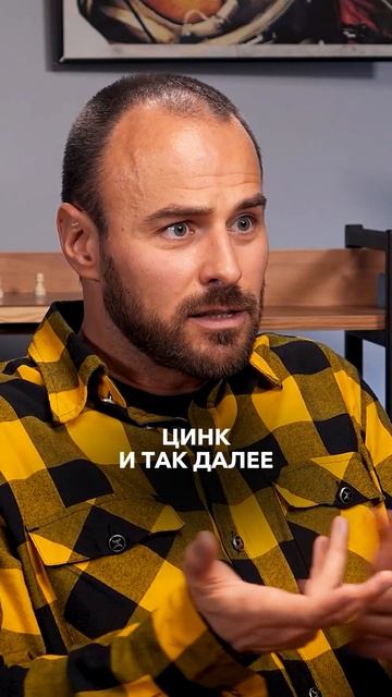 ЭТУ ошибку совершает 90% людей | КАК правильно начинать утро