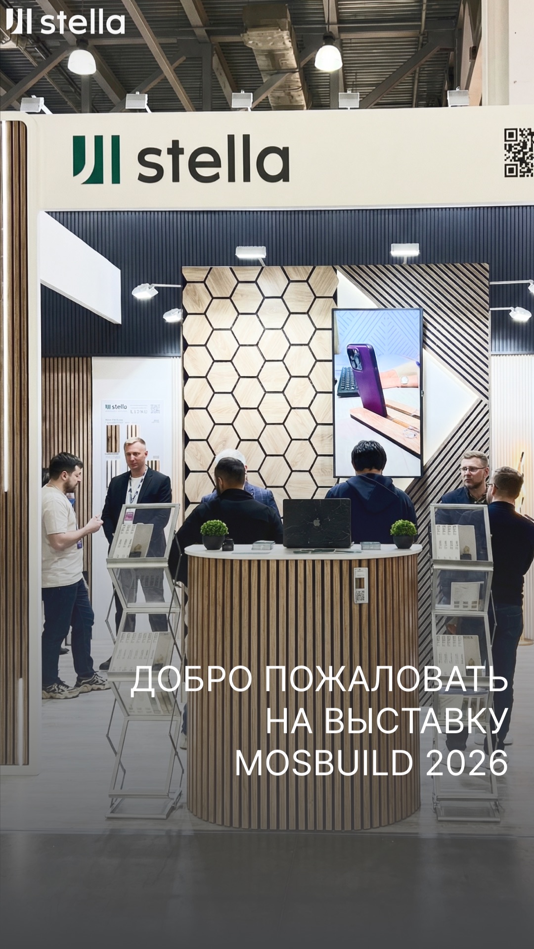 20D37D9C-E6CE-43D6-A0EE-DF49DAA18EF6