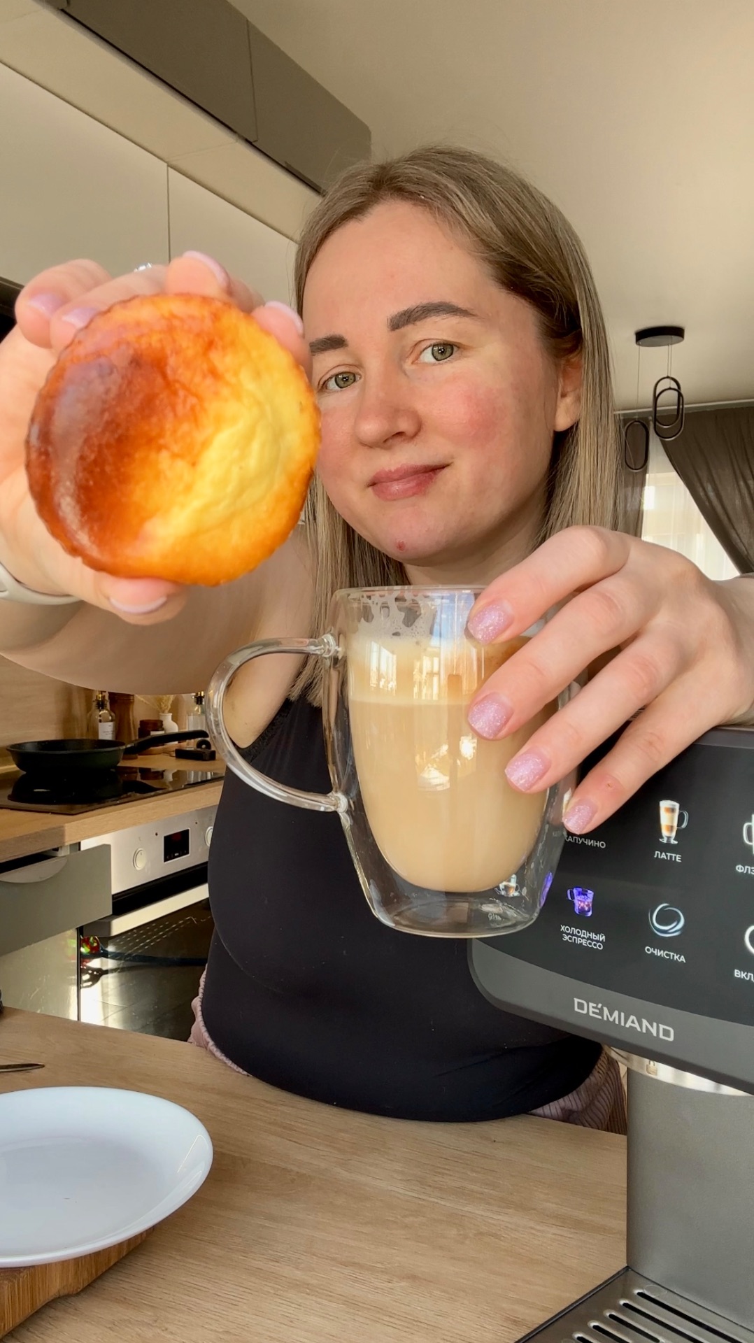 02de55bdb17943a0853dc4fc3abcc143