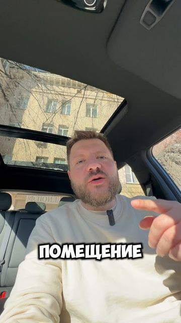 Лучшая коммерческая недвижимость в Челябинске у нас