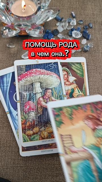 ВАЖНО🔥🔥🔥