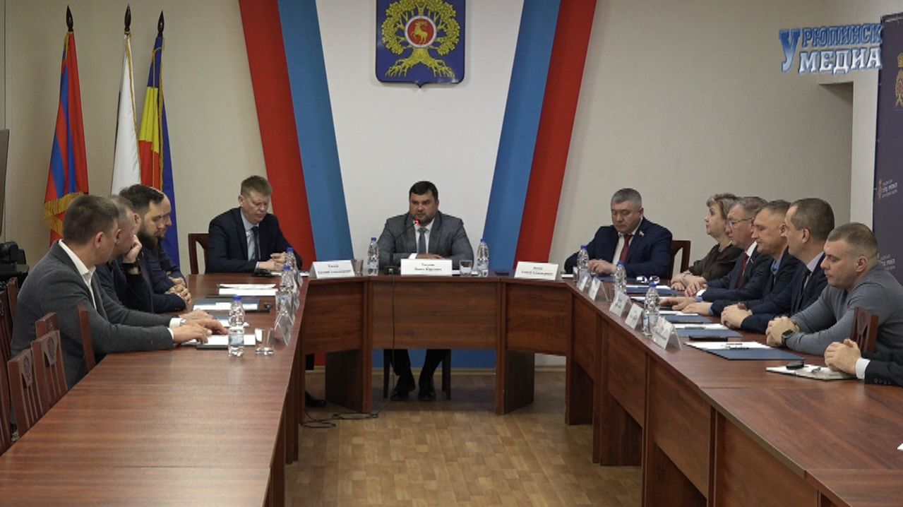 Заседание Городской Думы март 2026