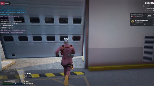 02508e01e2074f019f212f5ada904b5b