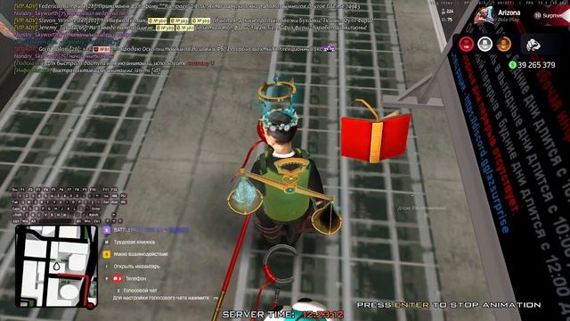 Для снятие выговора