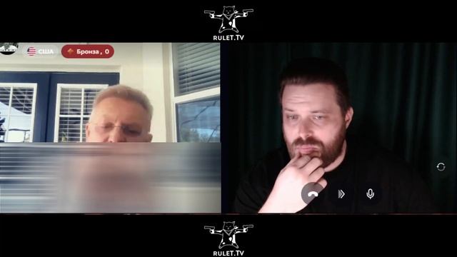 (₽) наглая морда из США (НС 28.03.26)