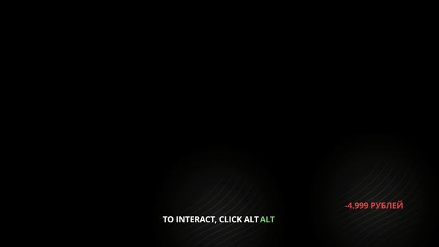 RADMIR CRMP 2026-03-31 10-58-28