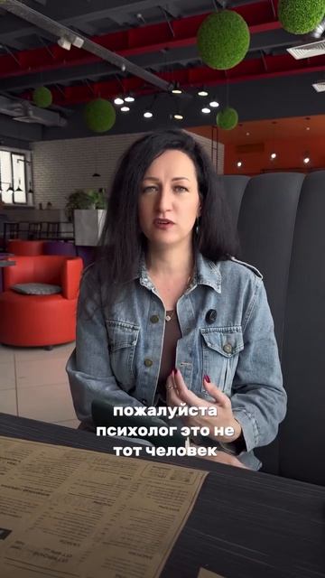 Анна Сургутова - женский психолог Барнаул, психолог Барнаул, психологическая помощь.