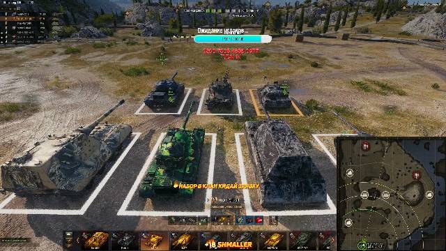 18+ МР только для взрослых