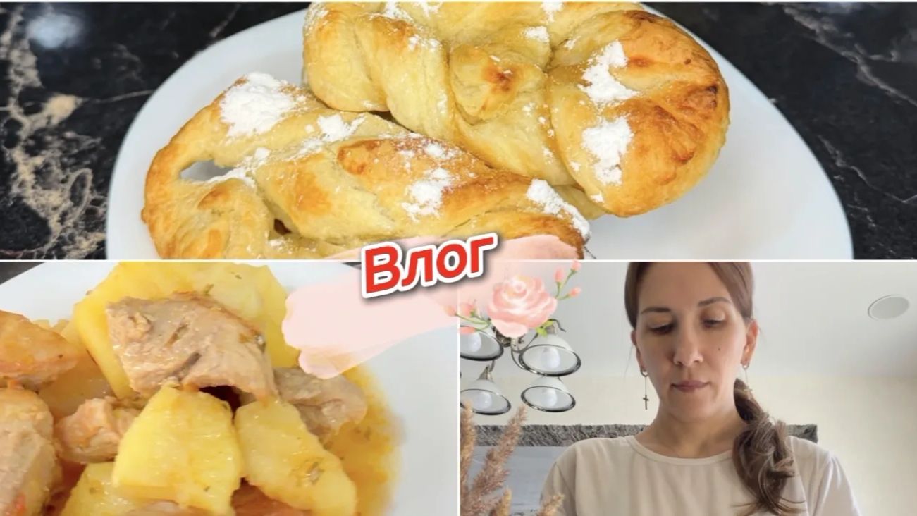 Влог, наготовила горы всего, на улице уже тепло