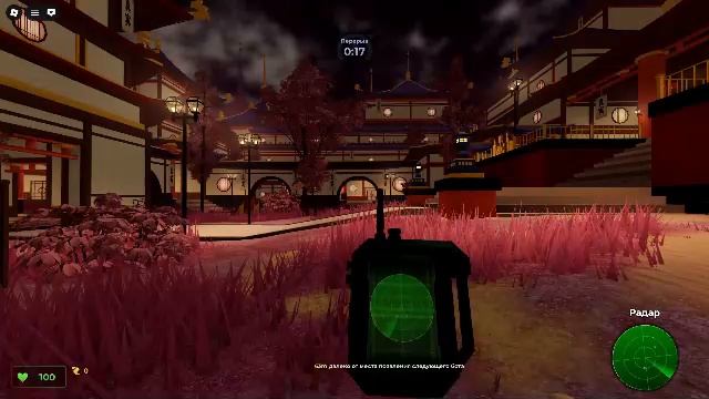 Я буду бомбить! | Roblox | Трансляция