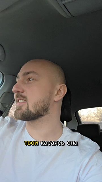 С Богом двигаюсь... с тобою ...#Вайт_Блэки #Бог #Альбом #демо #скоро #rap #рэп #рэпчик #hip_hop #топ