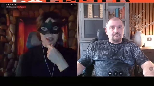 Вечер с Красной Совой