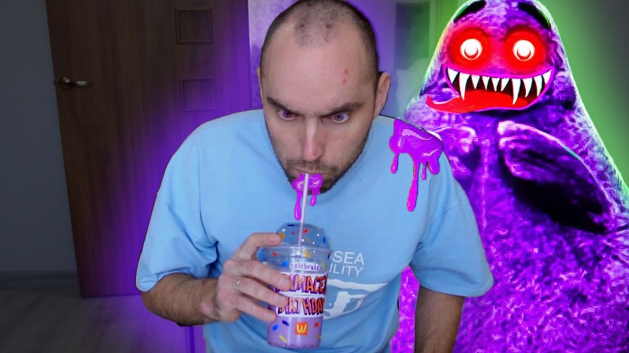 Гримас Шейк в реальной жизни