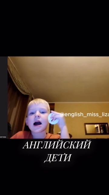 Как обучать чтению на английском