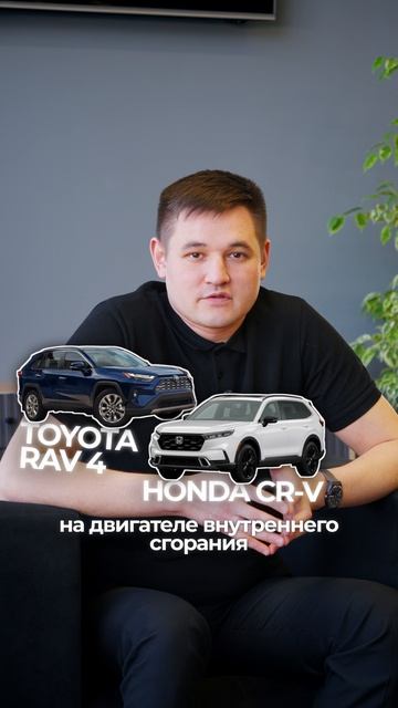 Экономичный кроссовер до 5 млн? Легко 🗝 Подобрали варианты всего за 30 секунд!
