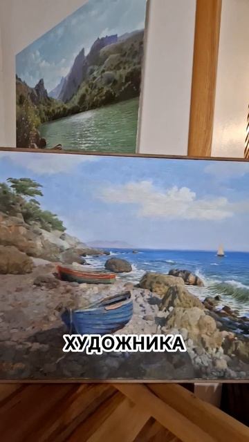 Старый Крым