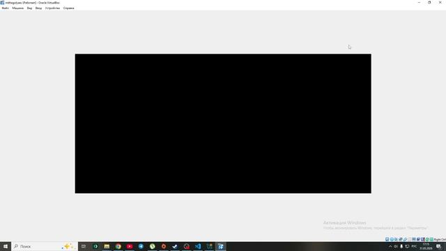 skrincast_выполнение_лаб8