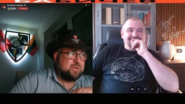 Пятрас , вы доиграетесь