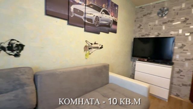 В самом центре Автозаводского района, продается 3-комнат квартира по адресу: ул. Политбойцов, д.12.