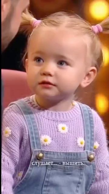 Папа и мама глазами ребёнка ☺️