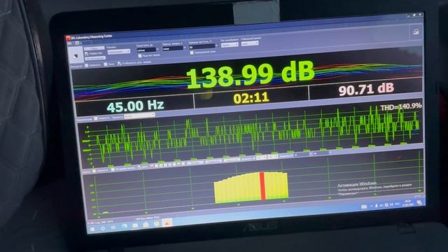 Raven 10v2 - сабвуфер от компании Dl Audio , который может многое за бюджетную цену -замер Db в авто