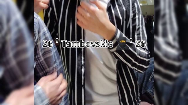 Цыганские песни 2026 ` Raikaho - Лёд потает ❤️🩹😶🌫️